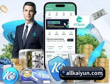kaiyun APP（kaiyun.com）
