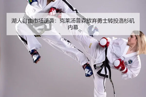 hu-ren-zi-you-shi-chang-ni-xi-ke-lai-tang-pu-sen-fang-qi-yong-shi-zhuan-tou-luo-shan-ji-nei-mu-2-262.jpg